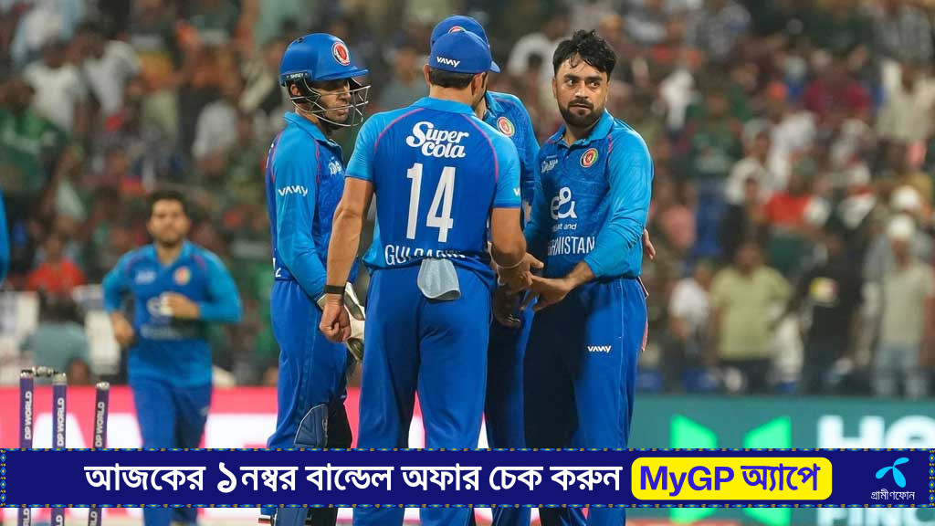 বাদ পড়ে বাংলাদেশের কাছে হার নিয়েই আক্ষেপ রাশিদ খানের