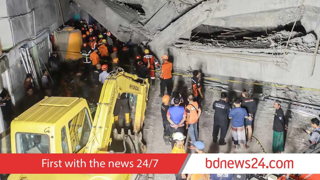 ইন্দোনেশিয়ায় স্কুল ধসে ৩ জন নিহত, ৩৮ জন চাপা পড়ার আশঙ্কা