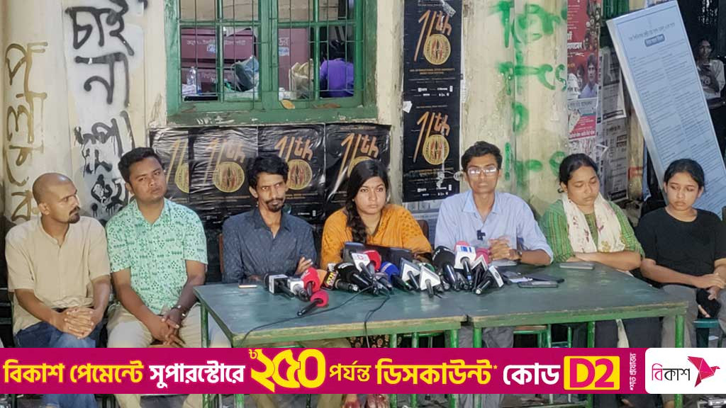 ডাকসু ভোটে ‘যুদ্ধাংদেহী পরিস্থিতির’ দায় প্রশাসনের: প্রতিরোধ পর্ষদ