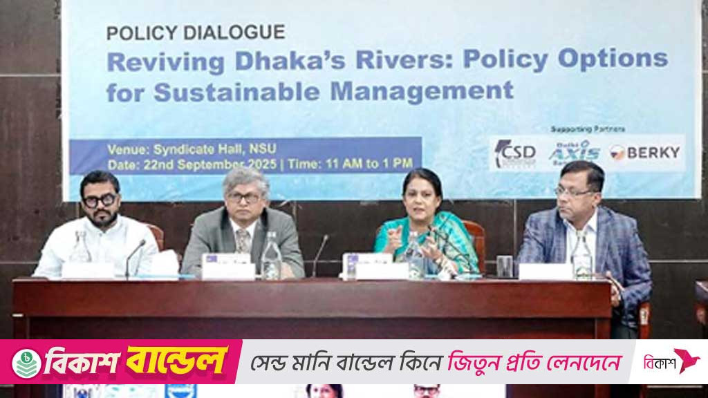নদীর বর্জ্য অপসারণ ও নাব্যতা ফেরাতে প্রকল্প নেওয়া হচ্ছে: রিজওয়ানা