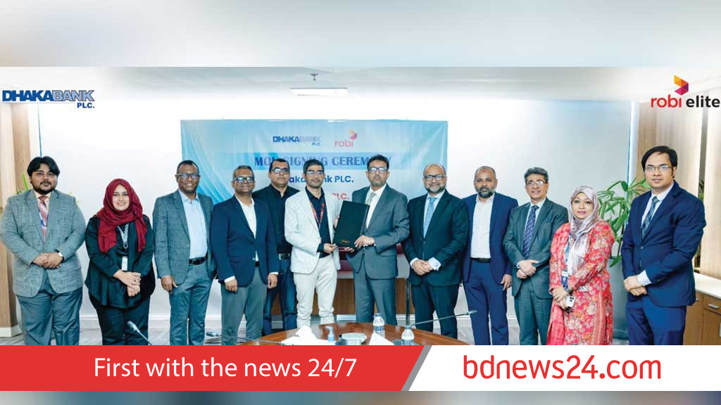 রবি গ্রাহকদের জন্য আসছে ঢাকা ব্যাংকের কো-ব্র্যান্ডেড ক্রেডিট কার্ড