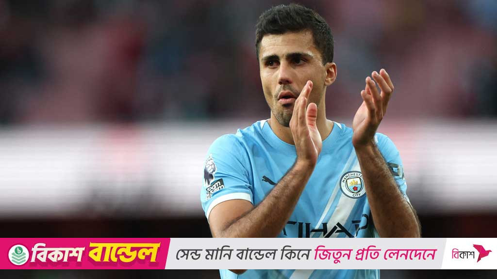 হাঁটুর ব্যথায় ভুগছেন রদ্রি, জানালেন গুয়ার্দিওলা