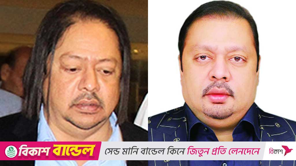থাইল্যান্ডে সিকদার পরিবারের ৭ কোম্পানির সম্পদ অবরুদ্ধের আদেশ