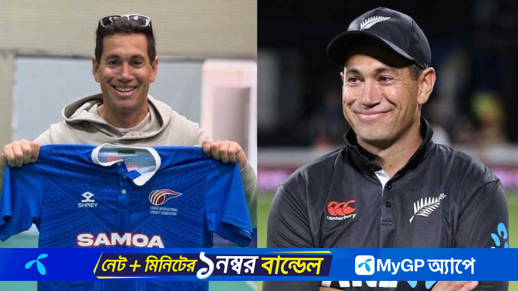 মায়ের ভালোবাসার পরশে মায়ের দেশের বিশ্বকাপ লড়াইয়ে টেইলর