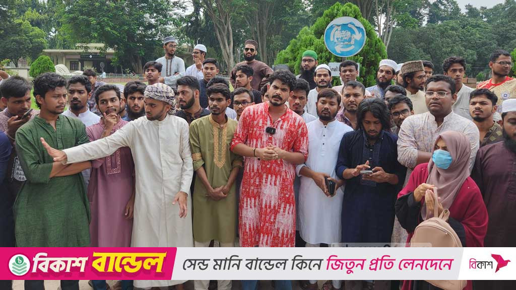 রাবিতে পোষ্য কোটা পুনর্বহাল: শিক্ষার্থীদের নিন্দা ও প্রতিবাদ