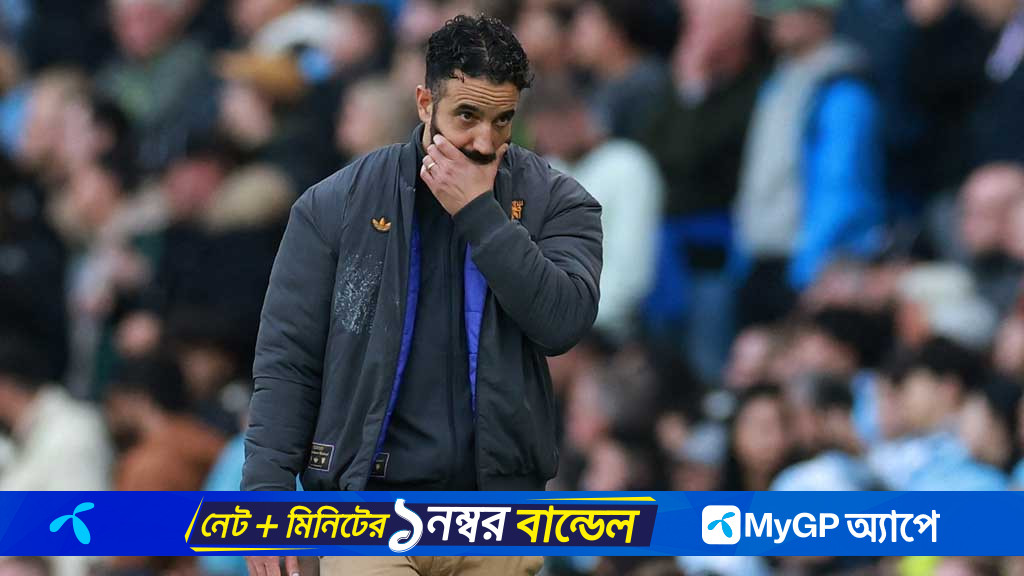 সমর্থকদের চেয়েও ‘বেশি কষ্ট’ পাচ্ছেন ম্যান ইউনাইটেড কোচ