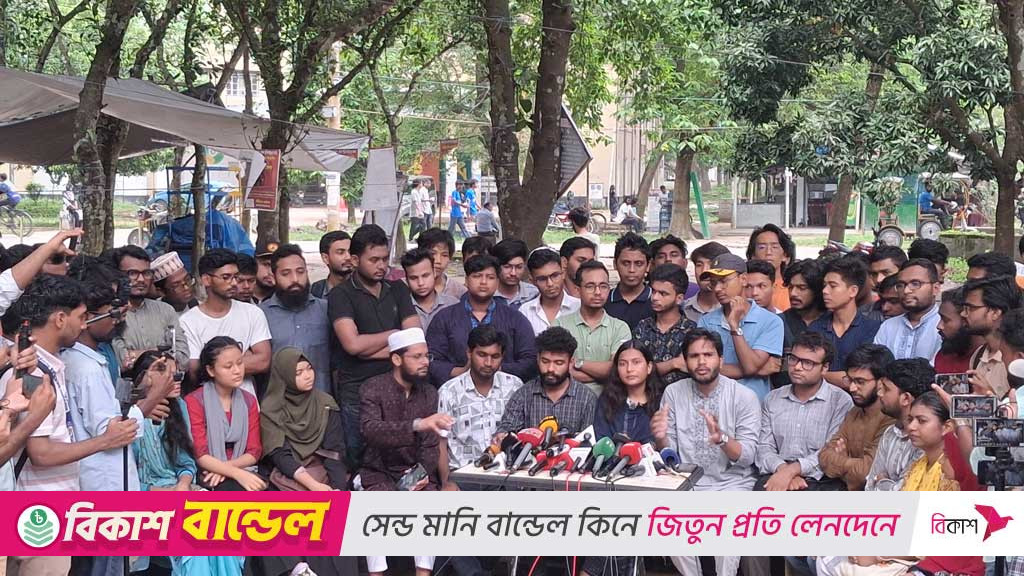 ভোটার ছাড়া রাকসু ‘প্রশ্নবিদ্ধ’ হবে: সংবাদ সম্মেলনে প্রার্থীরা