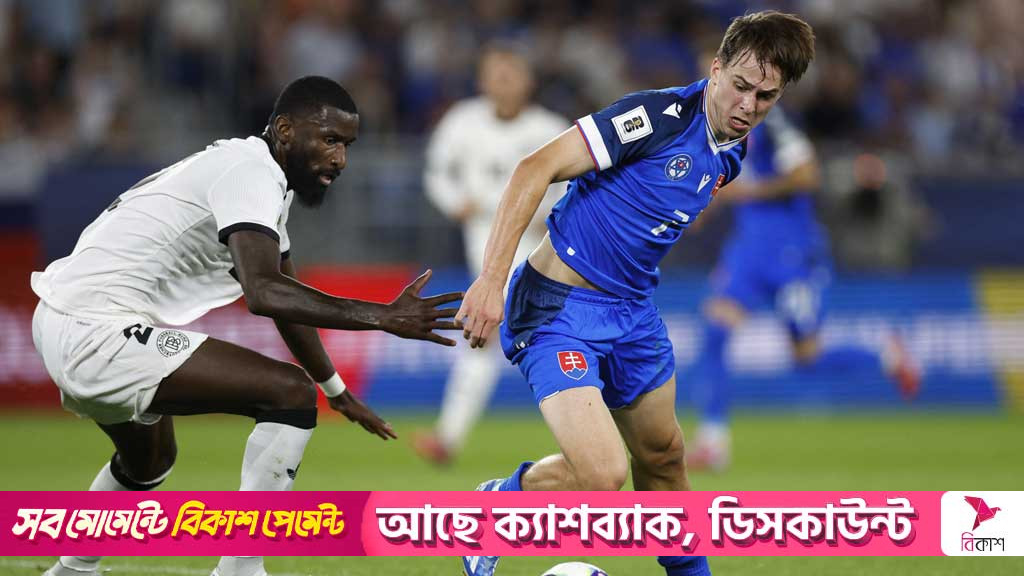 স্লোভাকিয়ার বিপক্ষে হেরে ঐক্যের ডাক দিলেন রুডিগার