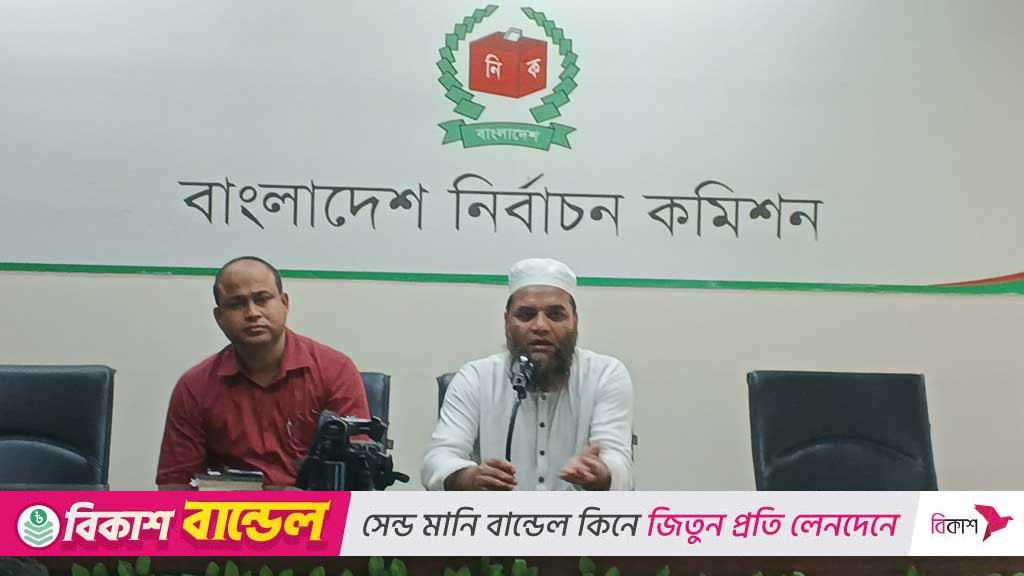 অনুমোদনের অপেক্ষায় প্রবাসী ভোটার নিবন্ধন ও প্রক্রিয়া