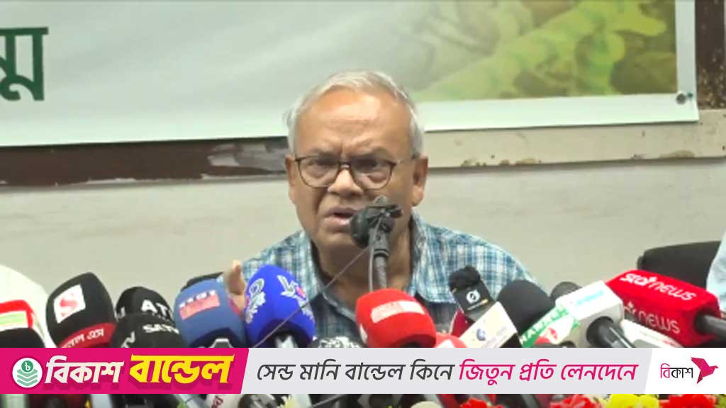 ভিপিকে কি ম্যাজিস্ট্রেসি ক্ষমতা দেওয়া হয়েছে, প্রশ্ন রিজভীর