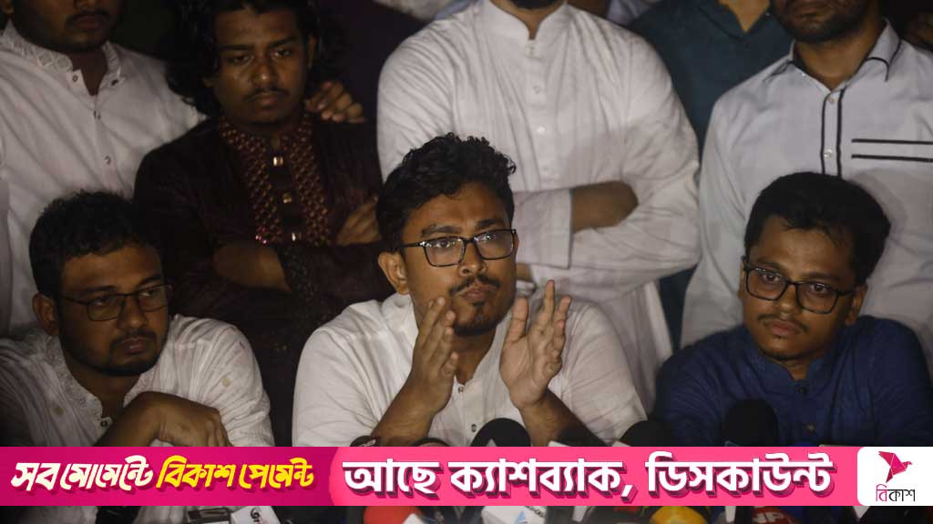 ডাকসু: ৯ পয়েন্টে যুবদল-বিএনপির অবস্থানের পাল্টা অভিযোগ ফরহাদের