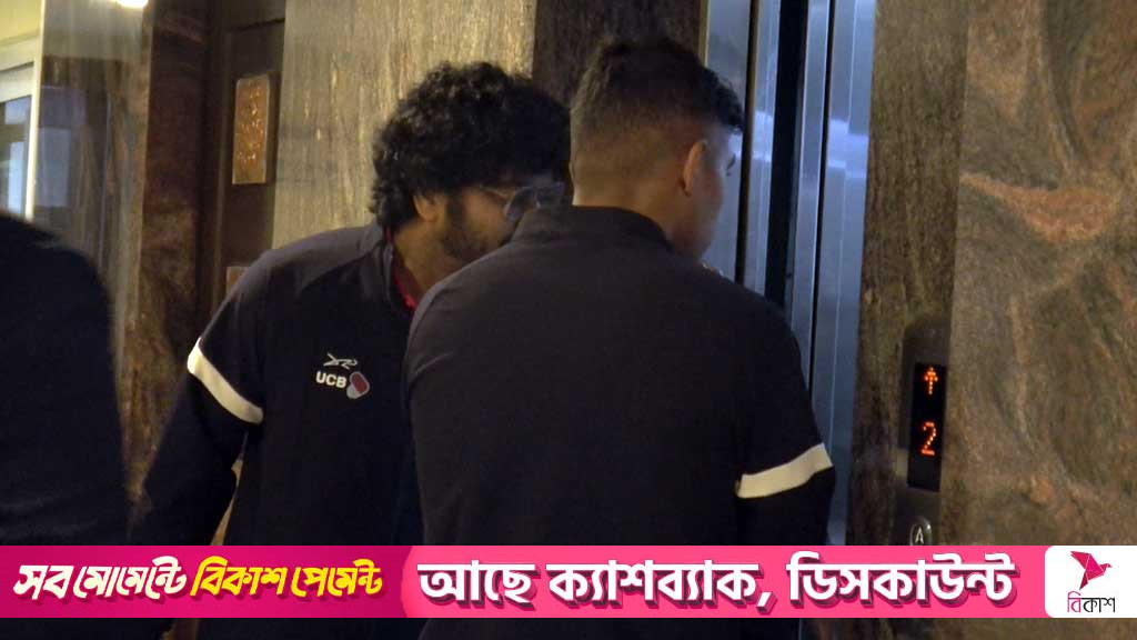 কাঠমান্ডুতে ‘হোটেলে আটকা’ জামাল-মিতুলরা