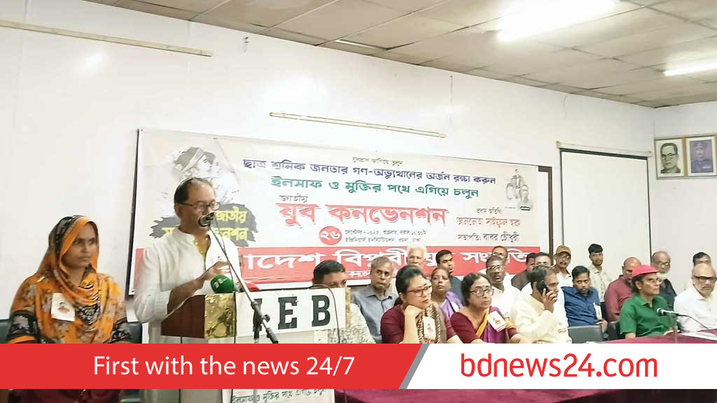 বর্তমান সরকার পতিত সরকারের ‘ছেঁড়া জুতা পায়ে দিয়ে হাঁটার’ চেষ্টা করছে: সাইফুল হক