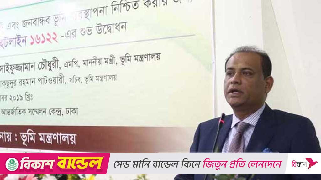 সাইফুজ্জামানের চেক দিয়ে পৌনে ২ কোটি টাকা উত্তোলন, আরামিট পিএলসির এজিএম আটক