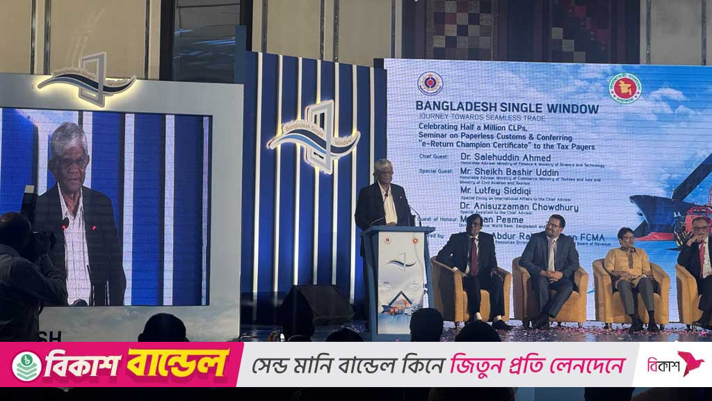 'ধমক দিয়ে' কর আদায় করা যাবে না: অর্থ উপদেষ্টা