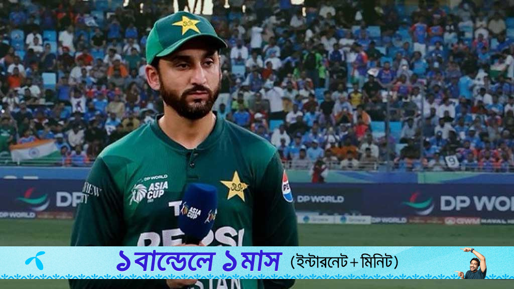 এমন ঘটনা আর জানা নেই পাকিস্তান অধিনায়কের, কখনও দেখেননি তার বাবাও