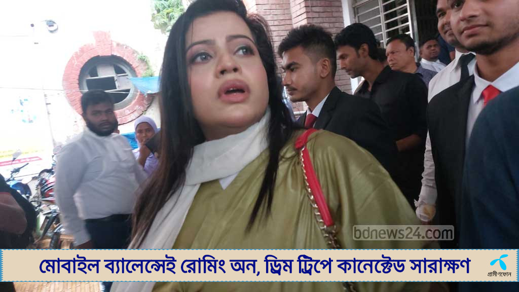 সংসার করতে চান সানাই ও মূসা, তবে শর্ত আছে