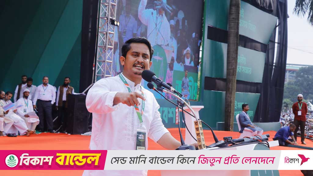 এনসিপিকে শাপলা না দিলে ‘নির্বাচন কীভাবে হয় দেখে নেবেন’ সারজিস