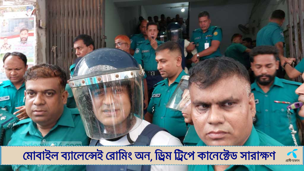 ‘ভালো থাকুক বাংলাদেশ’, কারাগারে যাওয়ার আগে ব্যারিস্টার সুমন