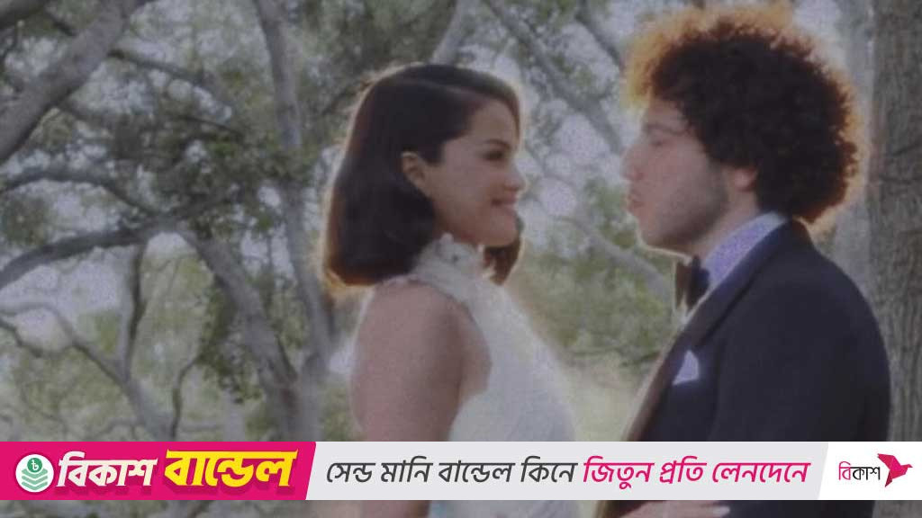 দীর্ঘ প্রেমের পর ঘর বাঁধলেন সেলেনা-ব্ল্যাঙ্কো
