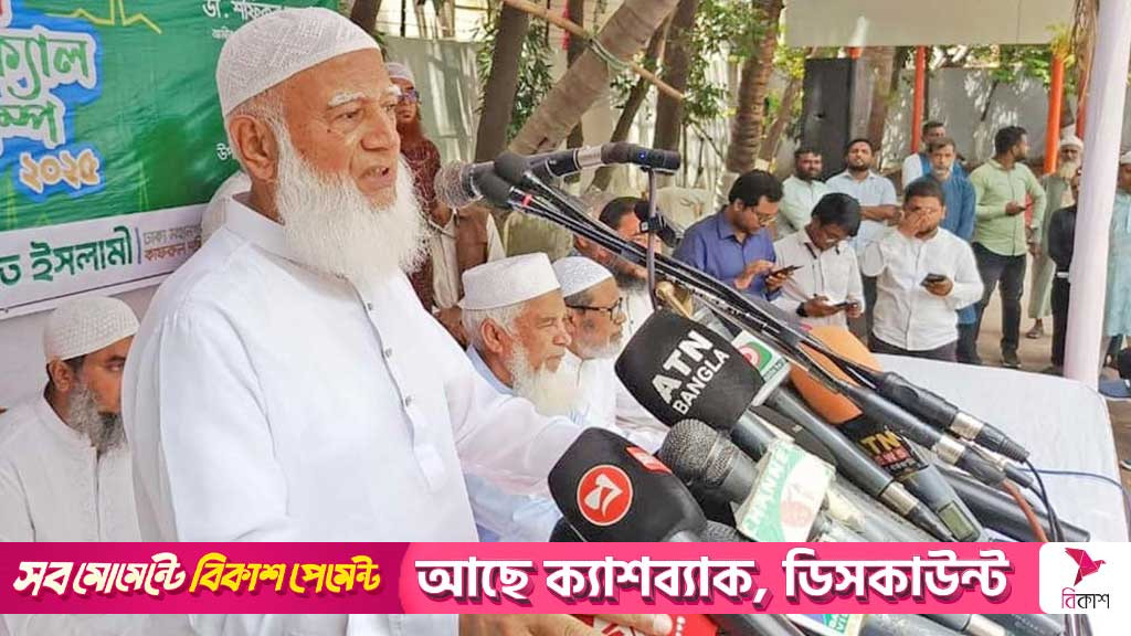জামায়াতের এমপিরা করমুক্ত গাড়ি বা সরকারি প্লট নেবেন না: আমির