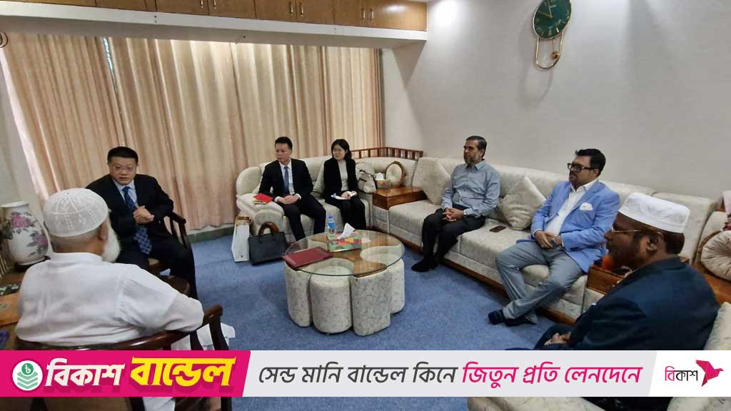 জামায়াত আমিরের সঙ্গে চীনা রাষ্ট্রদূতের সাক্ষাৎ