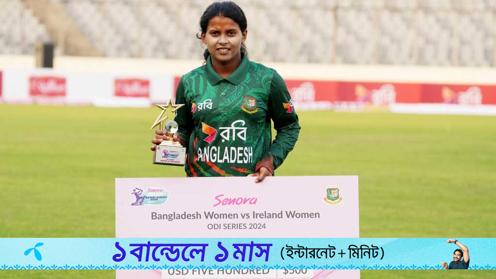 শারমিনের স্বপ্নে বিশ্বকাপ সেঞ্চুরি