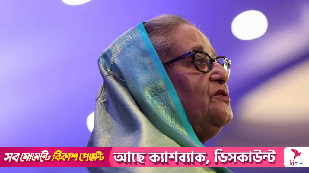 পূবালী ব্যাংকে হাসিনার লকার জব্দ