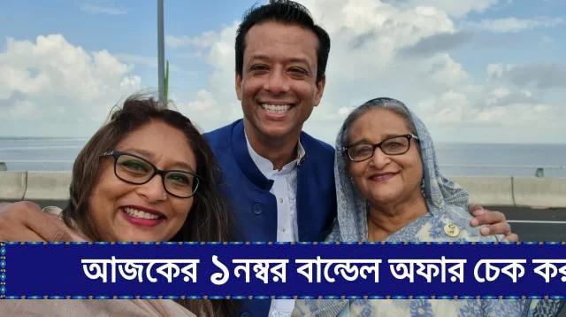 জয়-পুতুলকে দলের ‘নেতৃত্বে’ আনছেন শেখ হাসিনা?