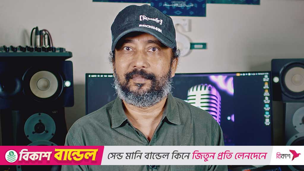 ফিতাওয়ালা ক্যাসেটের দিন সোনালী ইতিহাস: শিরোনামহীনের জিয়া