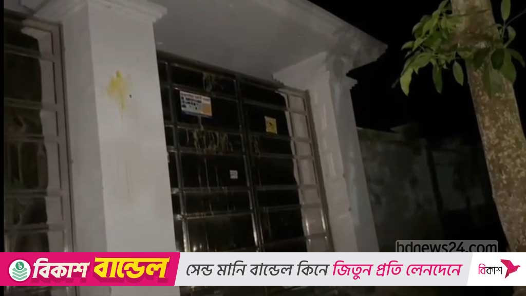 পাল্টা ডিম ছোড়া হল প্রবাসী আওয়ামী লীগ নেতার শরীয়তপুরের বাড়িতে