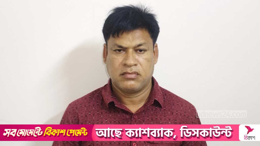 সিরাজগঞ্জে জাল নোটসহ ‘কারবারি’ গ্রেপ্তার