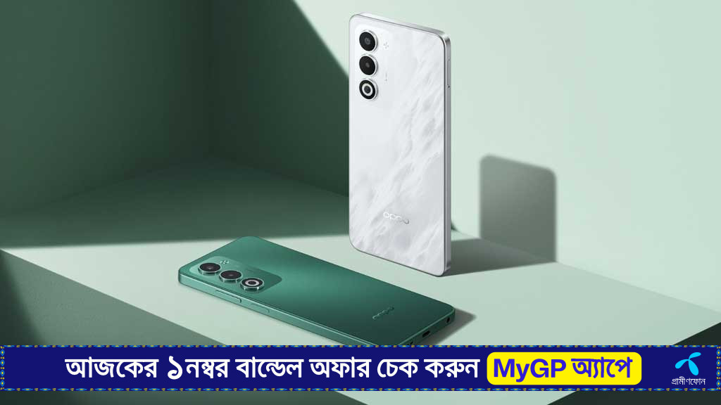 বাজারে এল অপো এ৫ সিরিজের আরও একটি ভ্যারিয়েন্ট