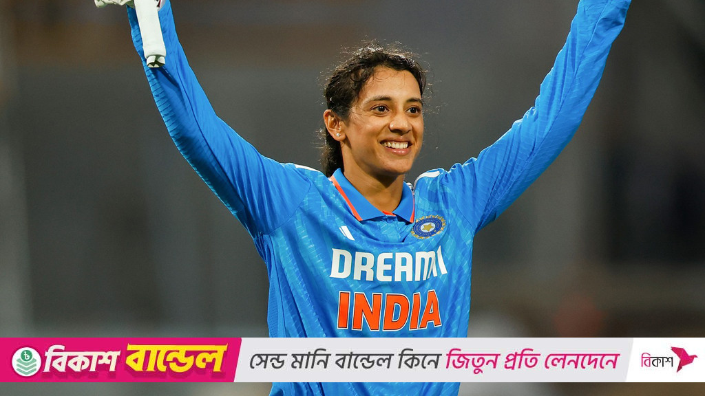 মান্ধানার সিংহাসন পুনরুদ্ধার