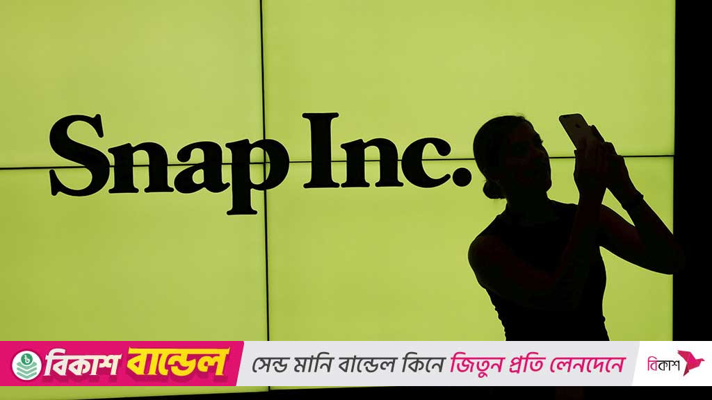 স্ন্যাপচ্যাটে ৫ জিবির বেশি স্টোরেজ ফ্রি সেবায় মিলবে না