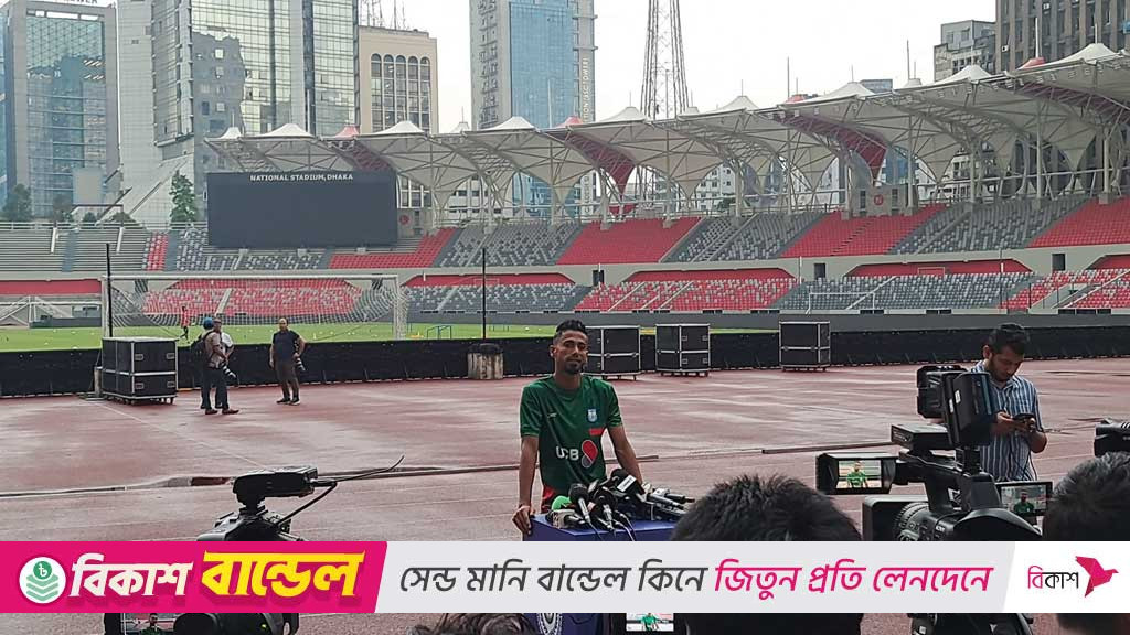 ‘হংকং চায়নাকে হারানোর মতো দল আমাদের আছে’