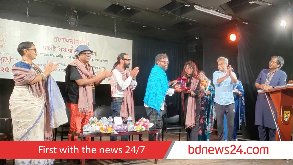 বাতিঘরের মুক্তনীল পেলেন ‘সোলায়মান প্রণোদনা’