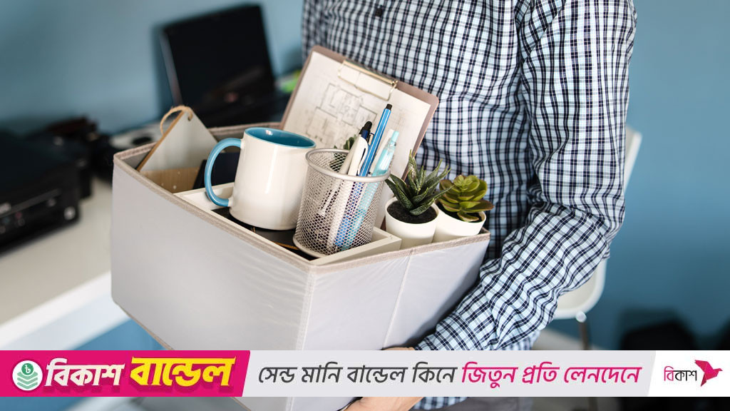 আবেগসম্পৃক্ত জিনিস খারাপ লাগা ছাড়াই যেভাবে ফেলে দিতে হয়