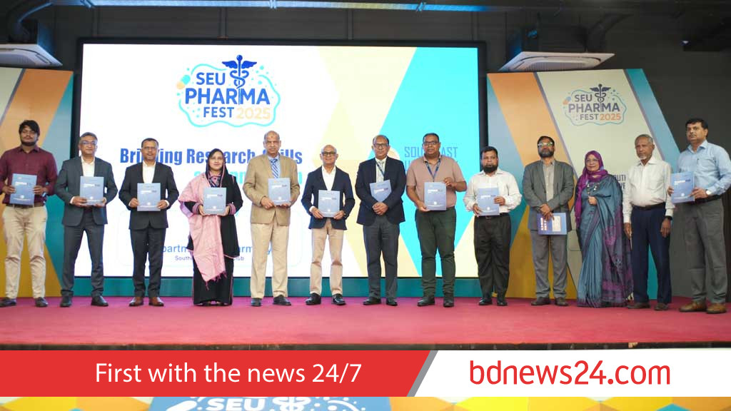 সাউথইস্ট ইউনিভার্সিটিতে ‘ফার্মা ফেস্ট’