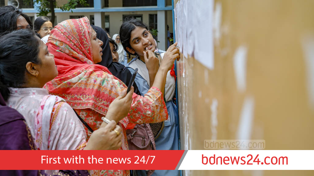 একাদশে ভর্তি: চতুর্থ ধাপে আবেদনের সুযোগ, শুরু রোববার