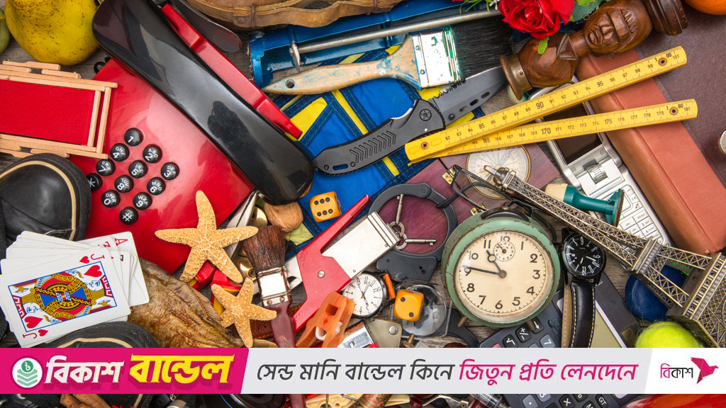 জিনিস জমিয়ে রাখার প্রবণতা কি মানসিক অসুস্থতা?