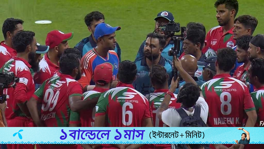 ‘অবিশ্বাস্য ব্র্যান্ডের ক্রিকেট’, ওমানের খেলায় মুগ্ধ সুরিয়াকুমার