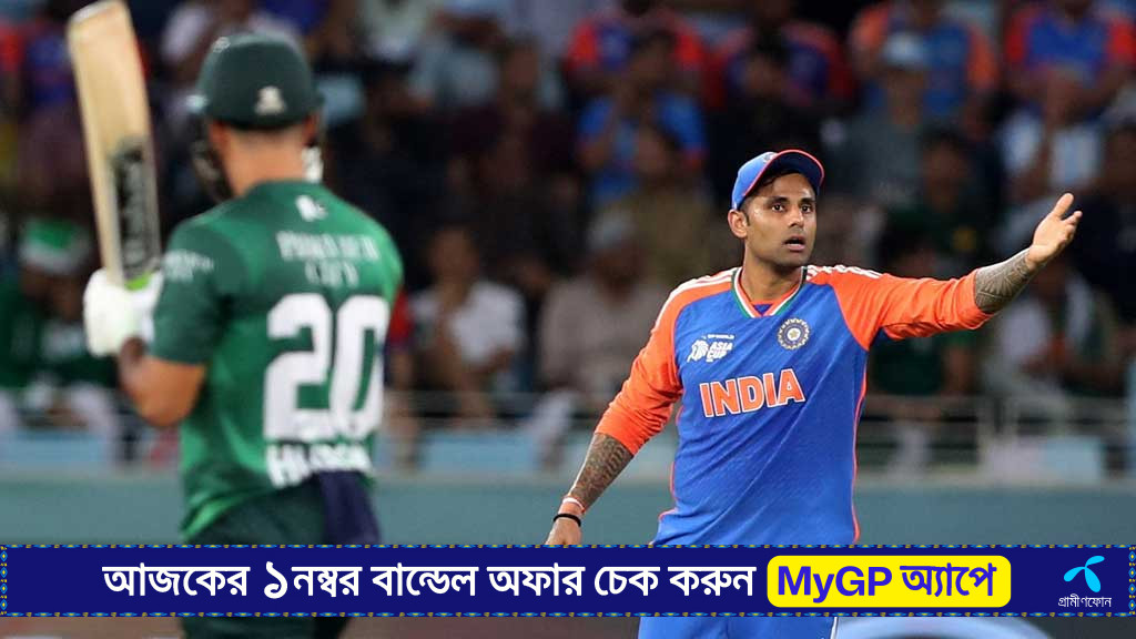 রাজনৈতিক মন্তব্য করতে সুরিয়াকুমারকে মানা করল আইসিসি