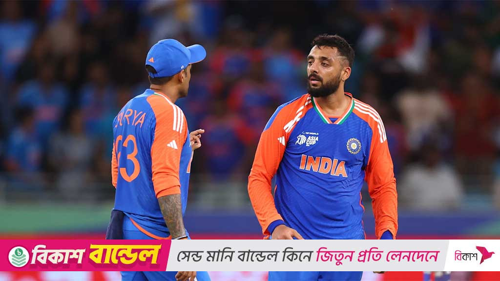বুমরাহ ও বিষ্ণইয়ের পর চূড়ায় ভারুন