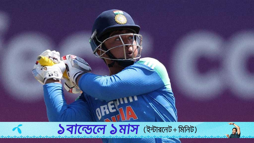 ‘বিস্ময়-বালক’ সুরিয়াভানশির ছক্কার রেকর্ড
