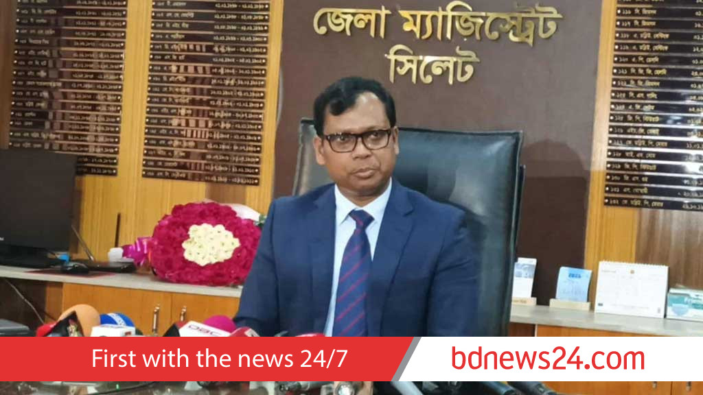 সিলেটের ডিসি সারওয়ার আলমকে শোকজ