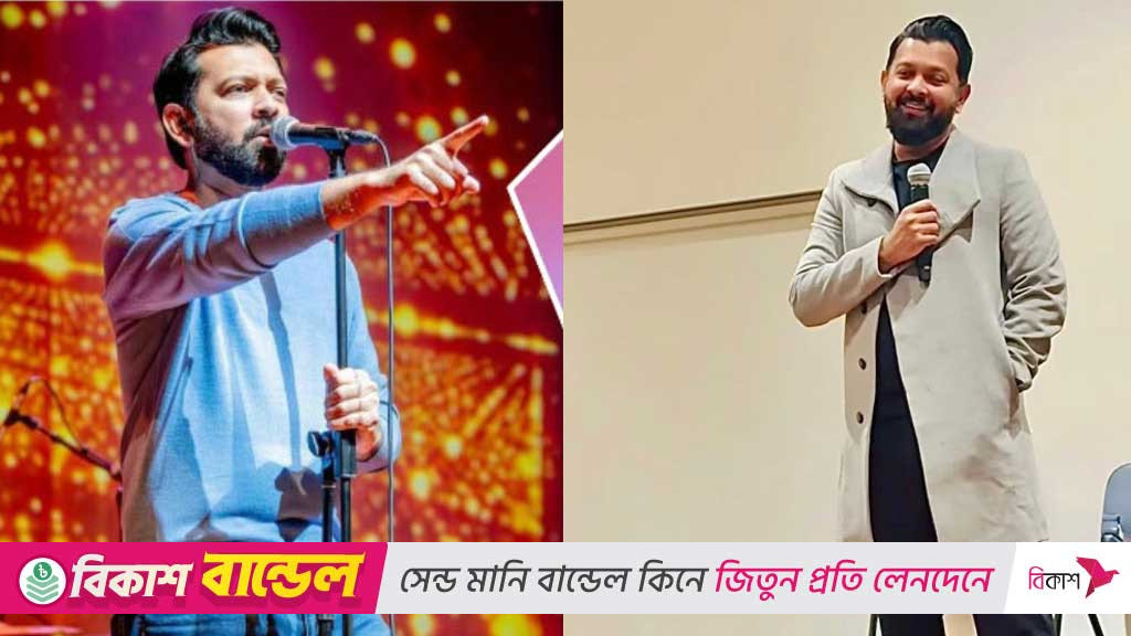 'মিউজিক ক্যারিয়ার' গুটিয়ে ফেলার ঘোষণা তাহসানের