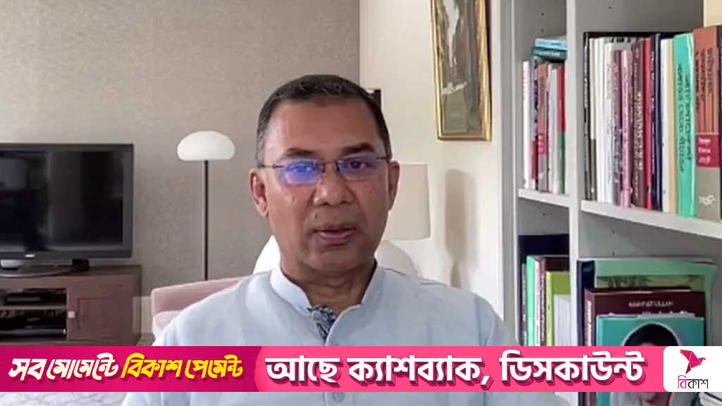 তারেক রহমান ফিরতে চাইলে সহায়তা দেবে সরকার: পররাষ্ট্র উপদেষ্টা