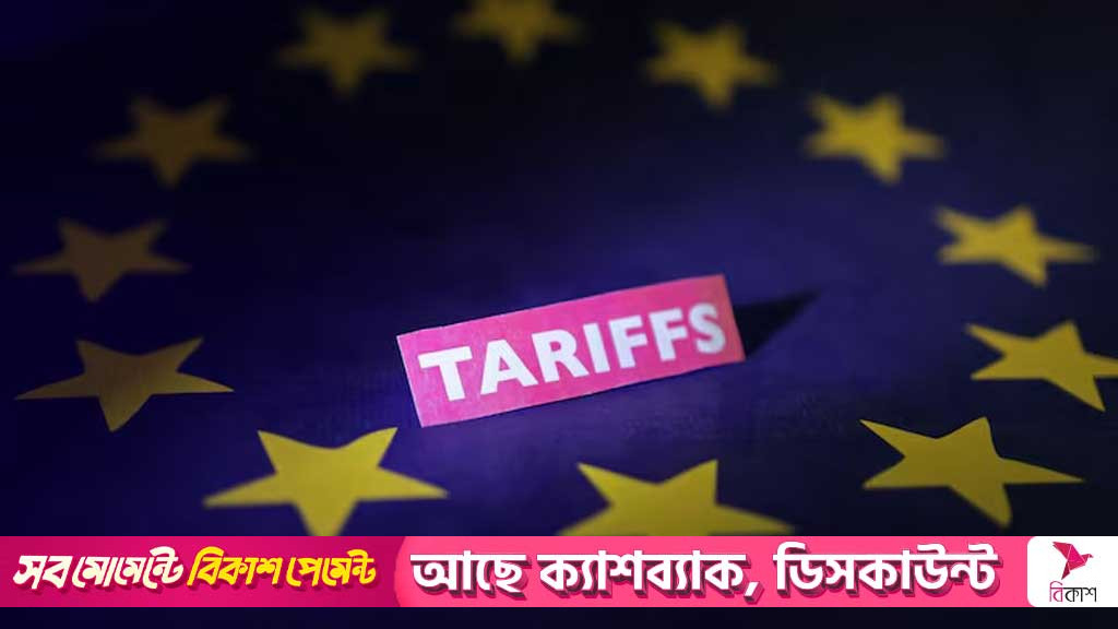 চীন-ভারতের ওপর ১০০% শুল্ক বসাতে ইইউকে ট্রাম্পের আহ্বান