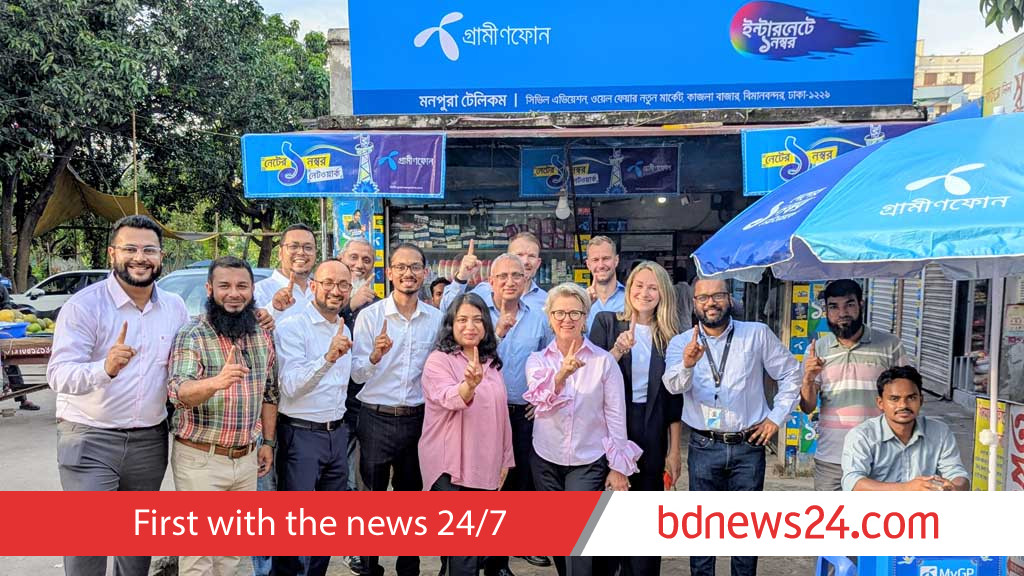বাংলাদেশ সফরে টেলিনর সিইও
